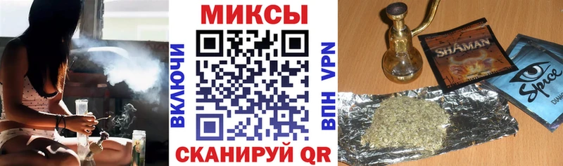 БУТИРАТ 1.4BDO Архангельск