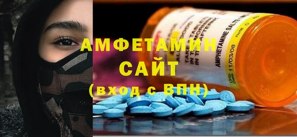 соль курить ск Гусев