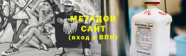 скорость Горняк