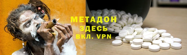 mdma Горно-Алтайск