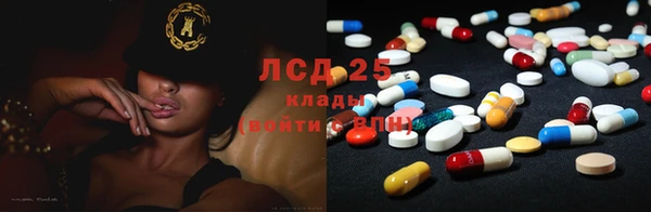 скорость Горняк