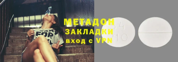 прущий лед Горнозаводск