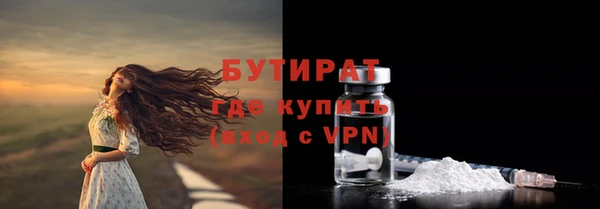 скорость Горняк