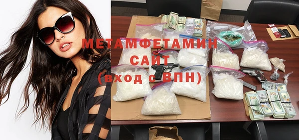 скорость Горняк