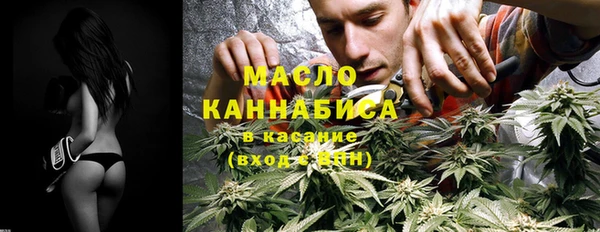 прущий лед Горнозаводск