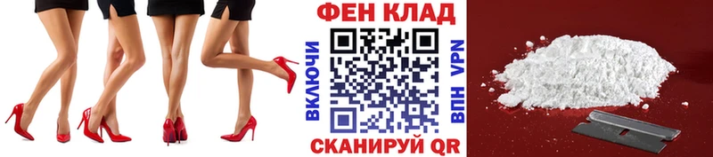 МЕТАМФЕТАМИН витя  Архангельск 