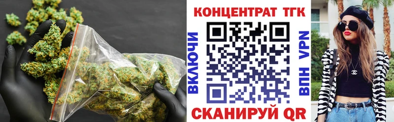 где купить наркотик  Архангельск  Дистиллят ТГК концентрат 